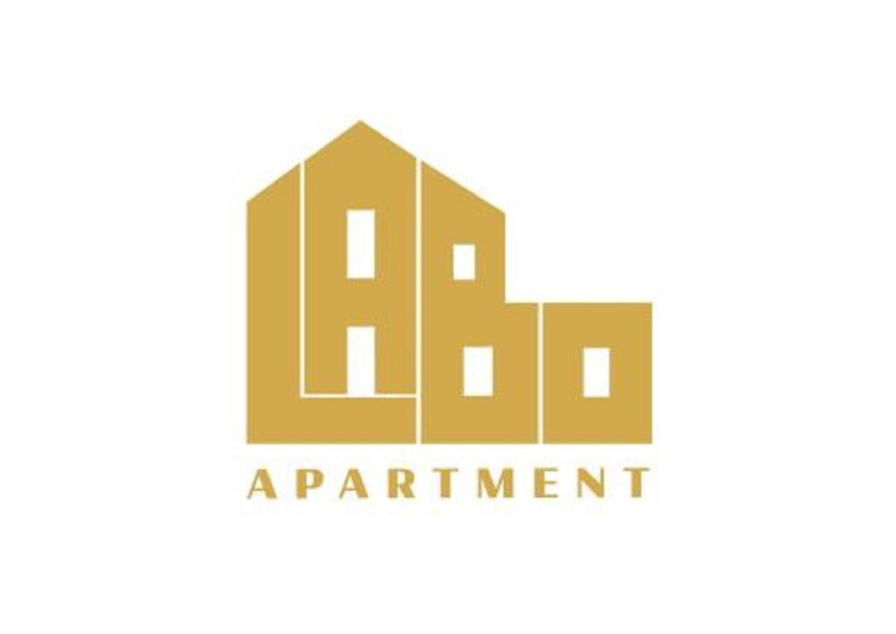 Apartament Labo Wola